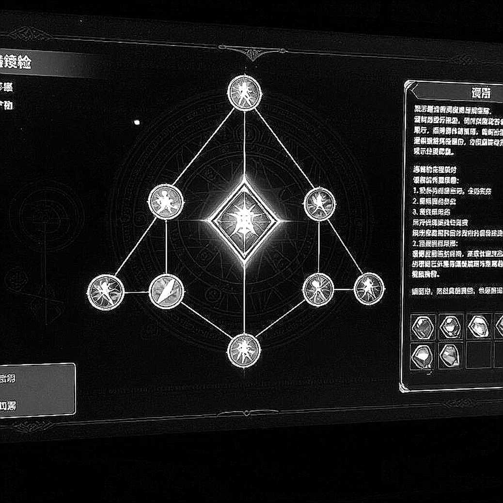 EWC 2027 क्वालिफायर: 400+ इवेंट का लेजर, और वह शतरंज पंक्ति जो नियमों में दर्ज नहीं है